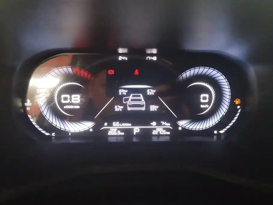 GEELY AUTOMOBILE EMGRAND