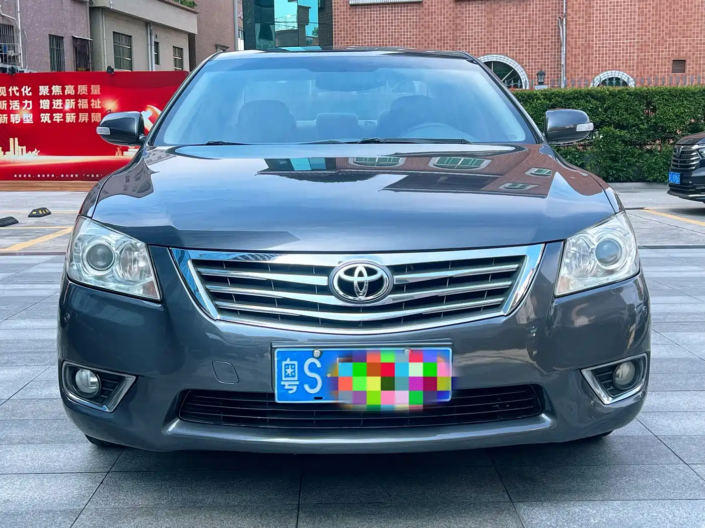 Toyota Camry 2009 200E Elite Leather Edition фото 2
