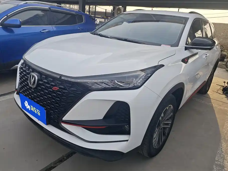 CHANGAN CS75 PLUS
