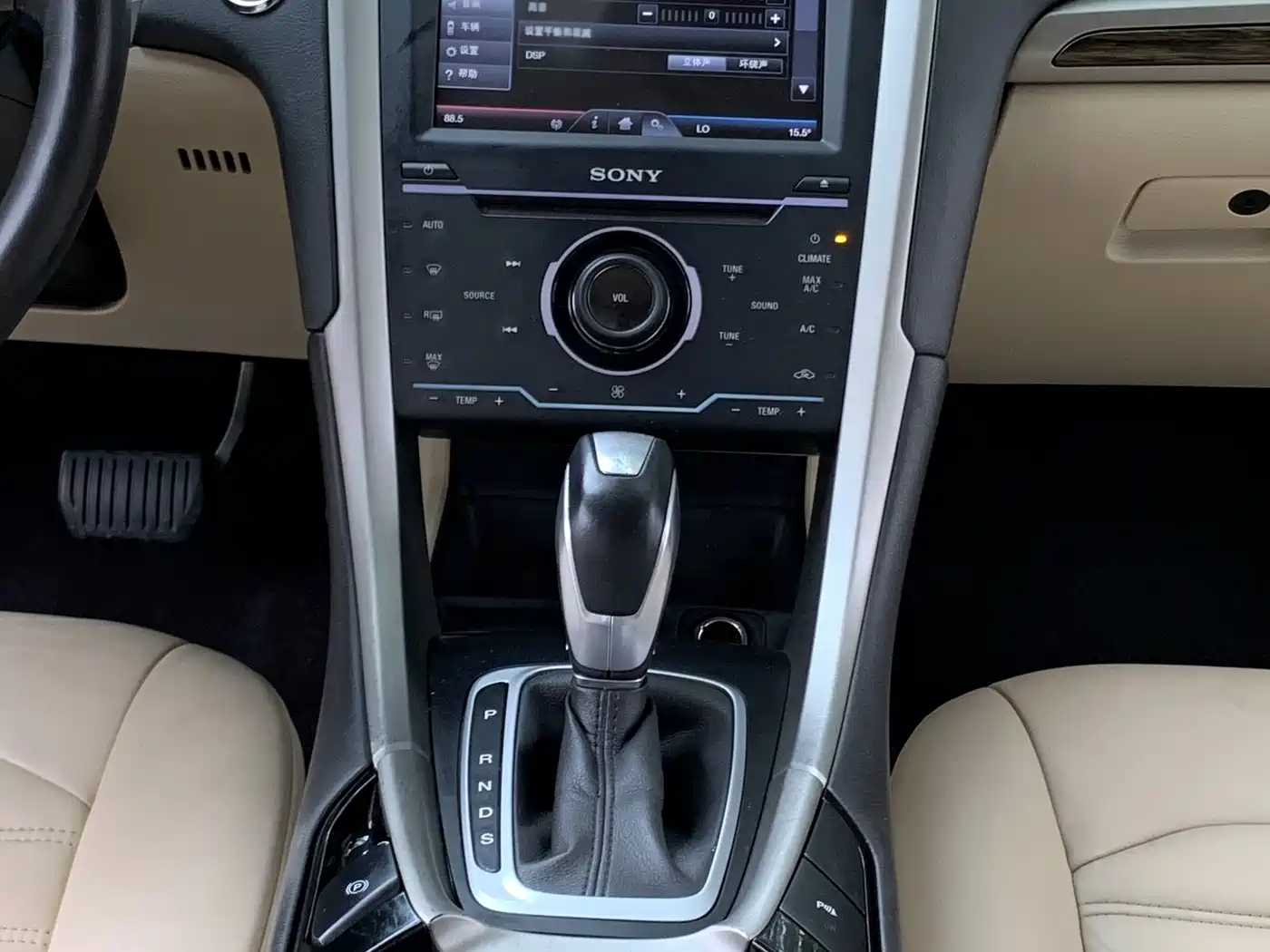 Ford Mondeo 2013 2013 2.0L GTDi240 Ultimate