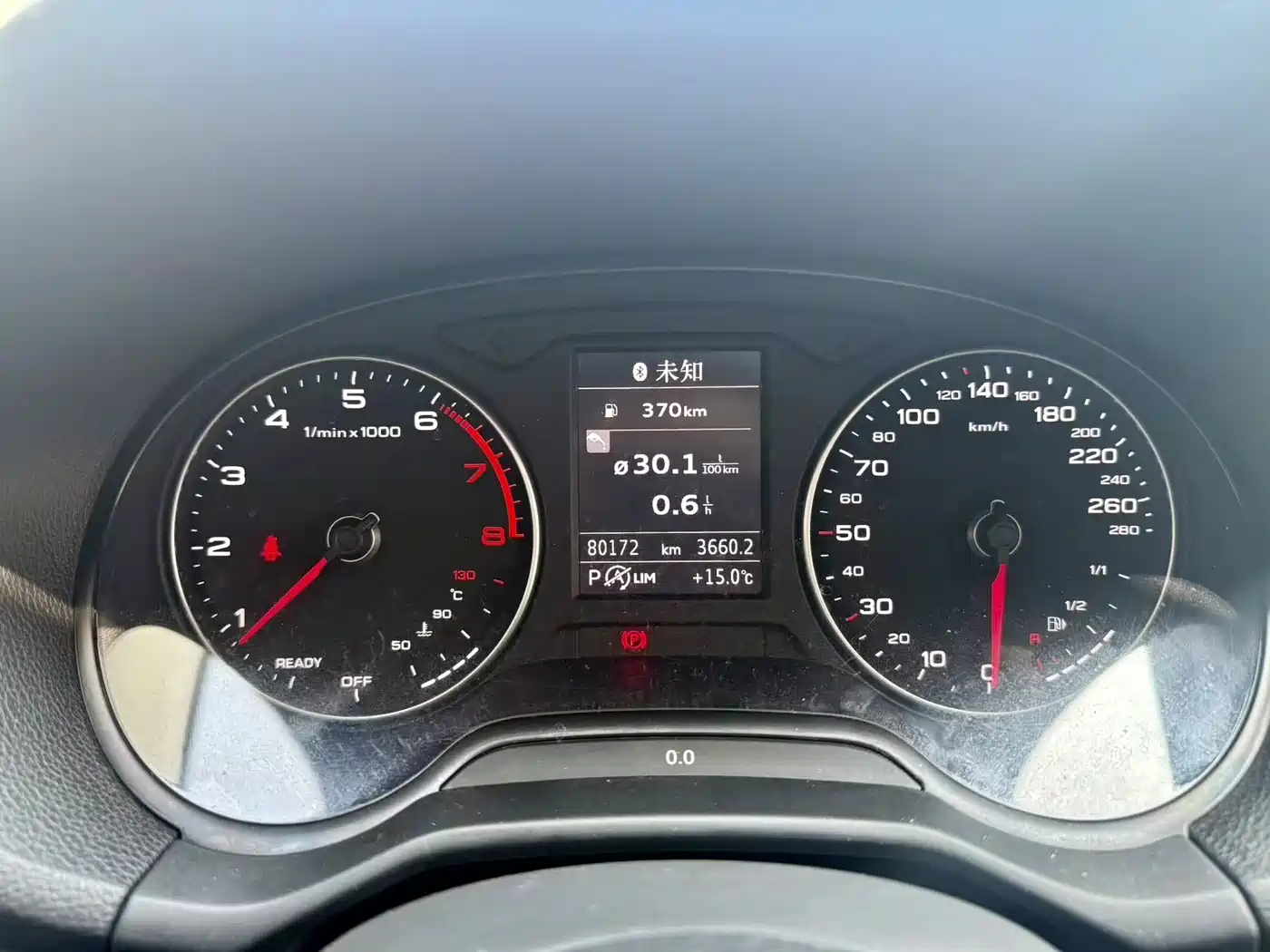 Audi Q2L 2021 35 TFSI Progressive Dynamic фото 10