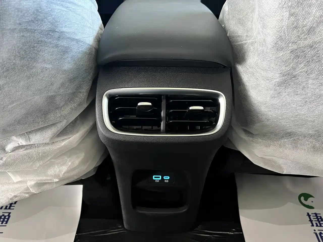 BYD Sealion 06 New Energy 2026 2025 DM-i 170 Pilot Pro Edition