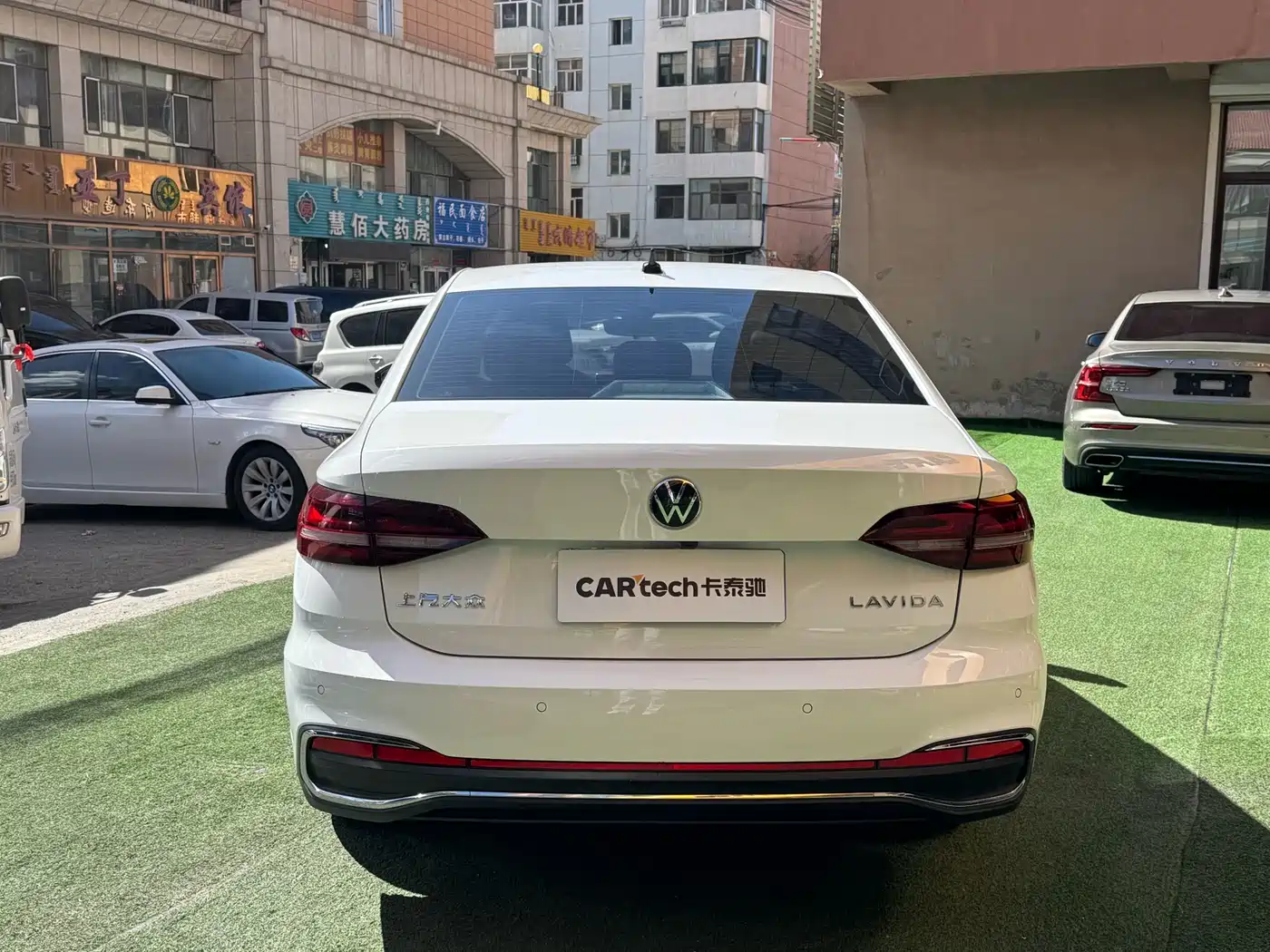 Volkswagen Lavida 2023 1.5L Auto Luxury Edition фото 6