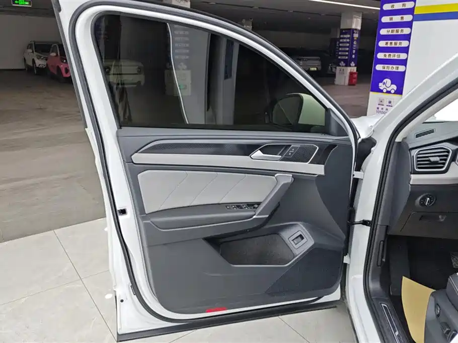 VOLKSWAGEN TANYUE
