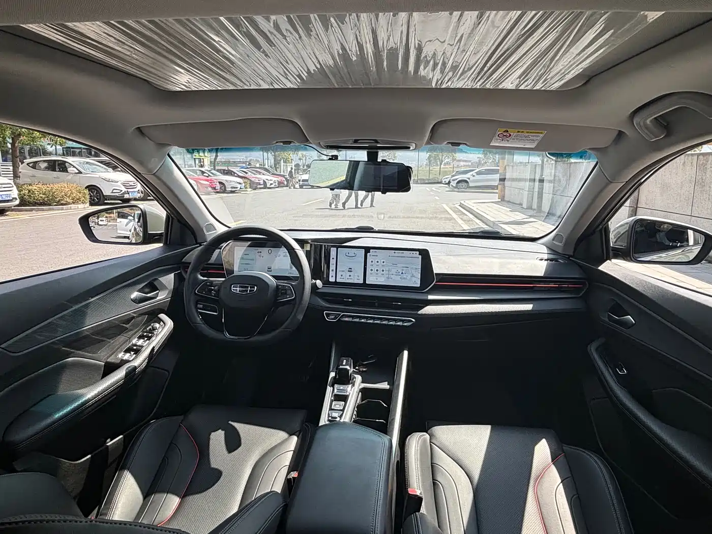 GEELY AUTOMOBILE BINRUI