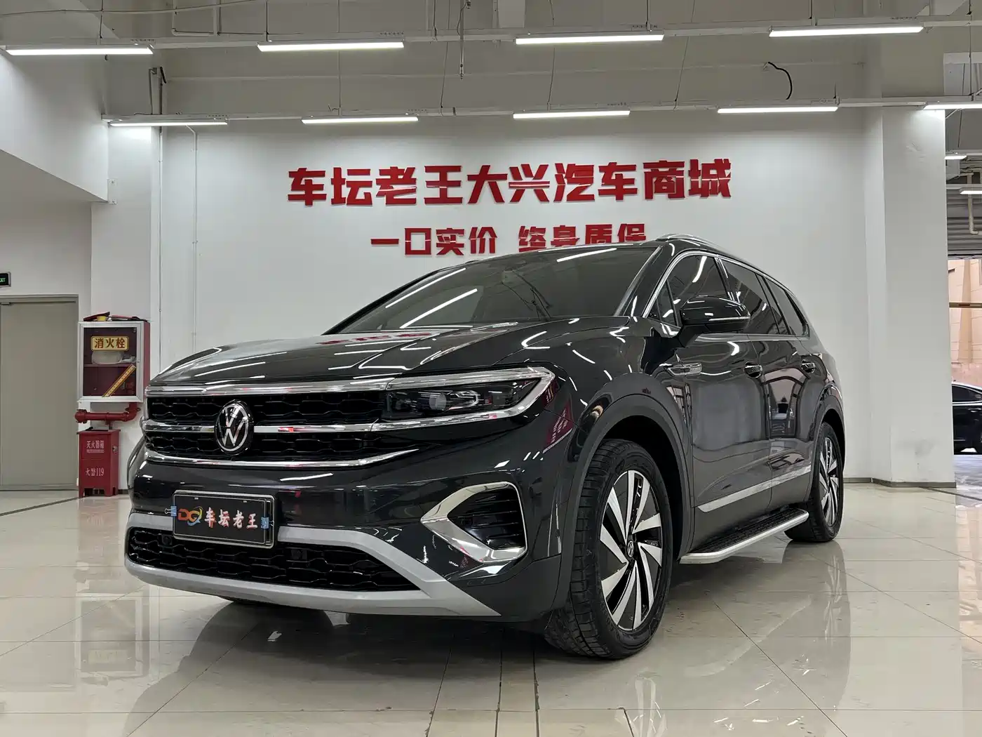 Volkswagen Talagon 2022 380TSI 4WD Luxury Premium Pro Edition 6-seater