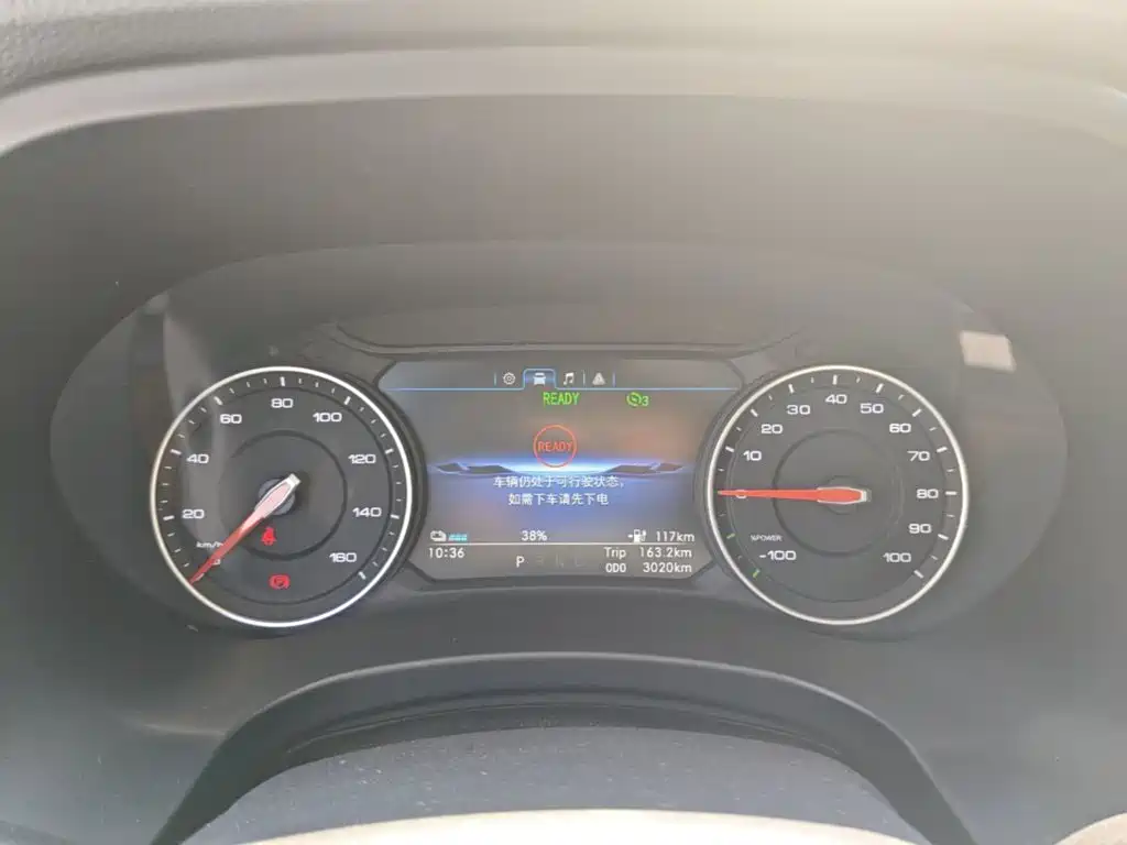 Foton Tuyano Big V New Energy 2026 2024 Long Wheelbase Low Roof 7 Seater CATL 53.58kwh