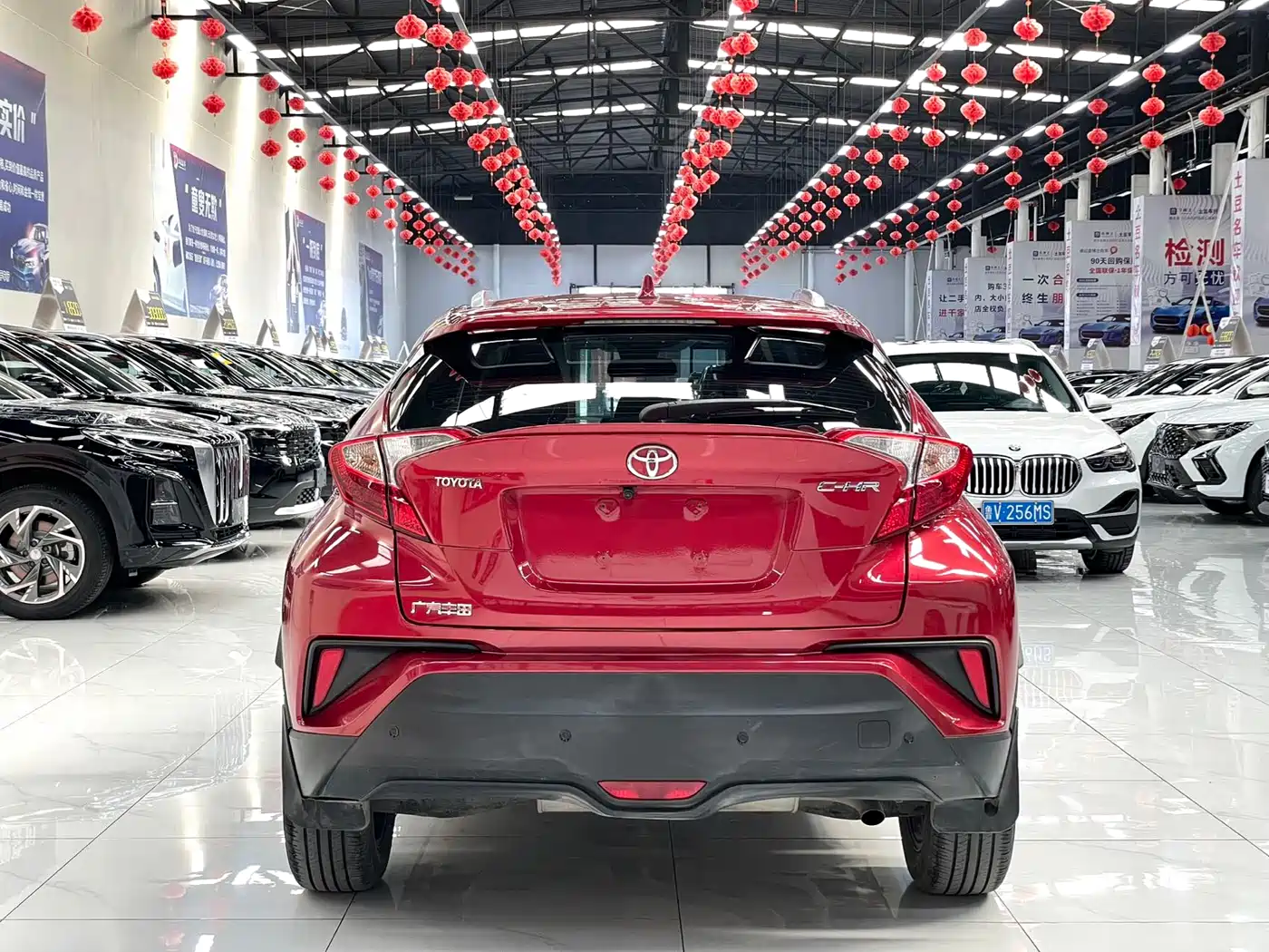 Toyota C-HR 2020 Model 2.0L Leading фото 5
