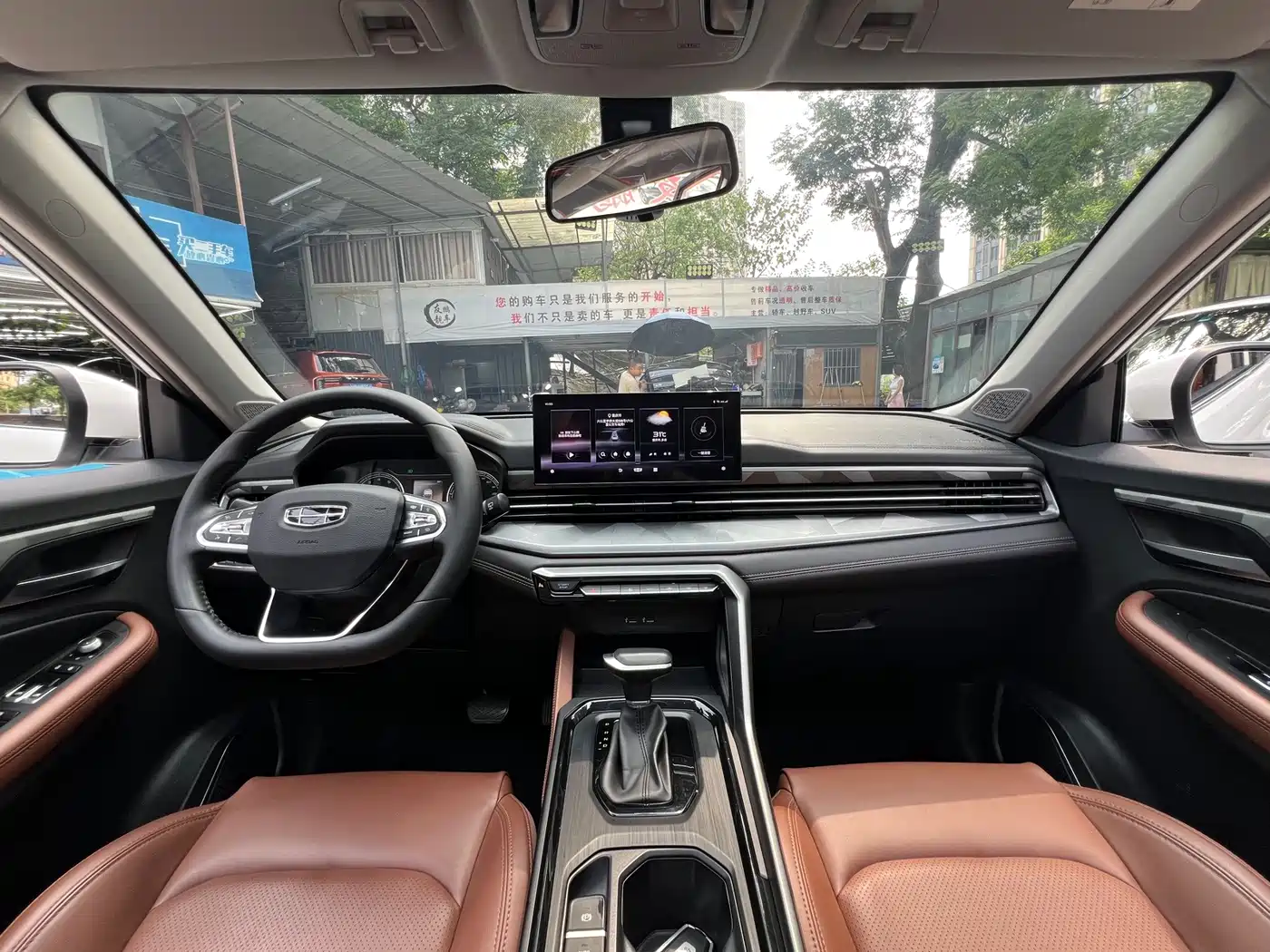 Geely Emgrand X6 2023 2021 Model PRO 1.4T Automatic Premium