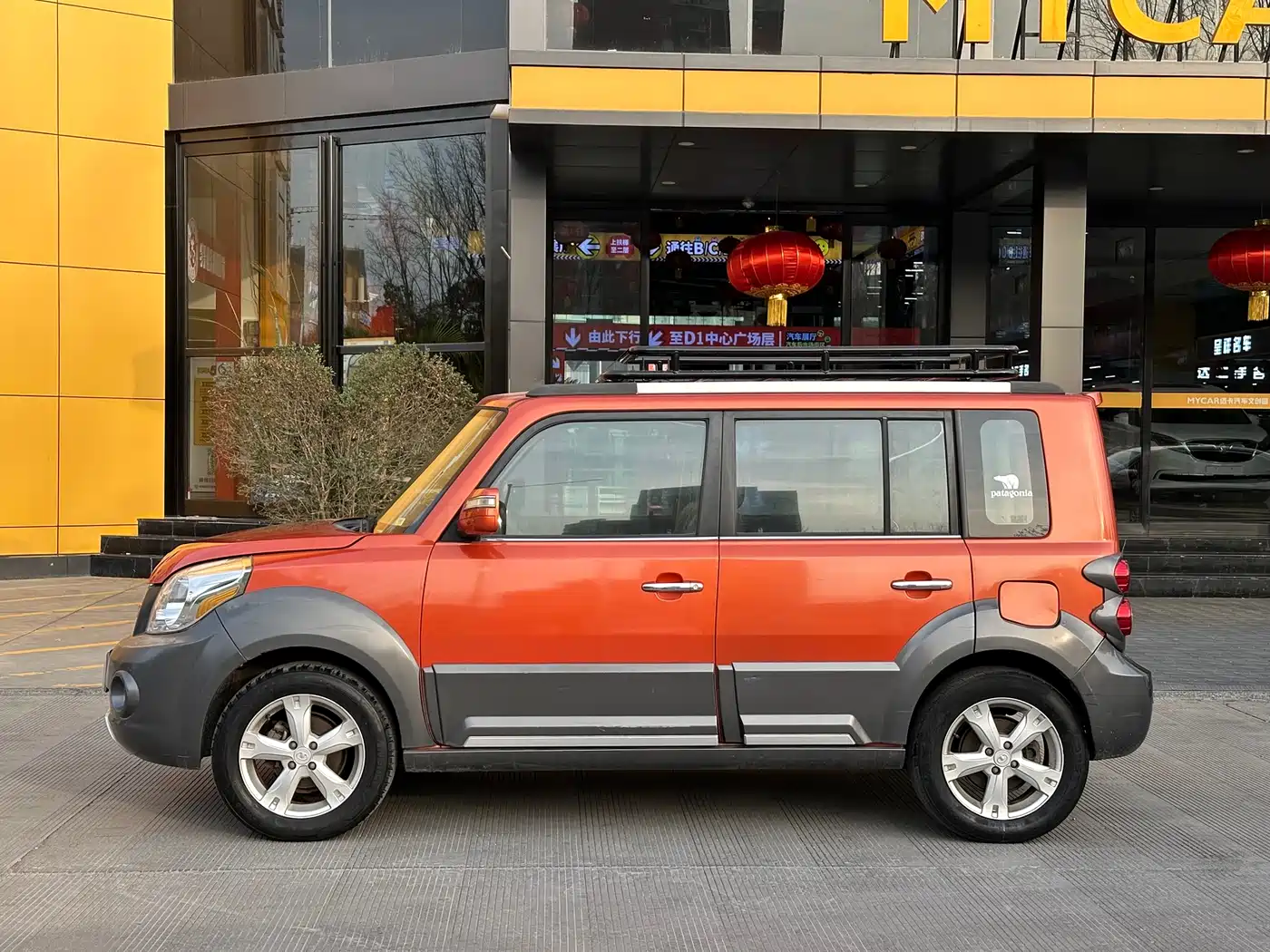 Great Wall M2 2013 2012 1.5L Manual Urban Edition