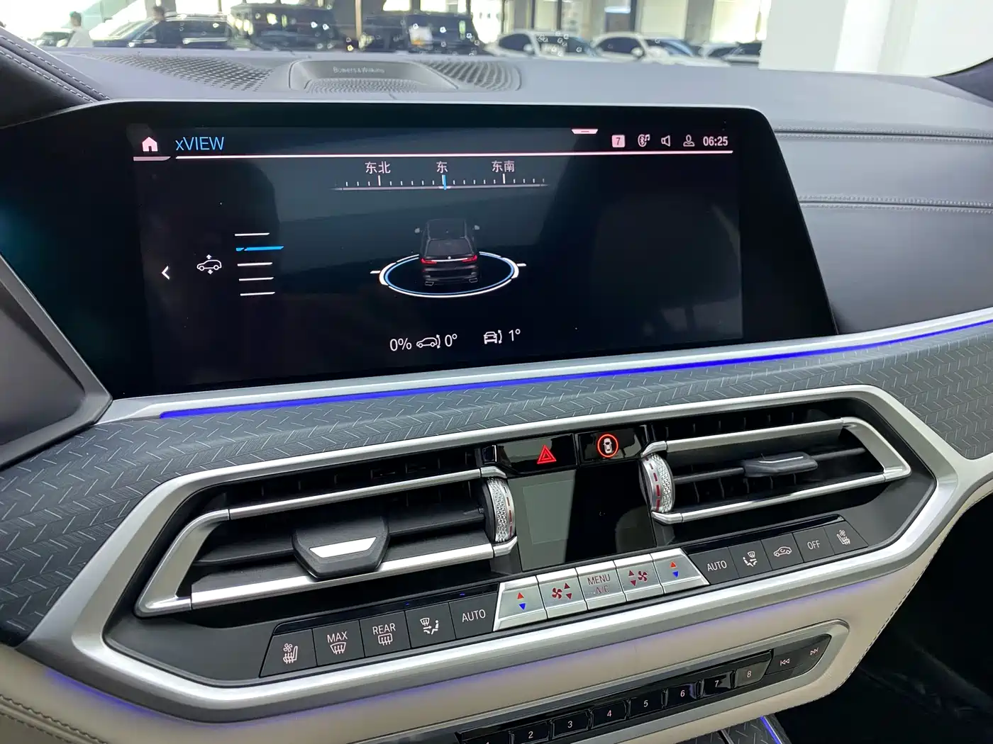 BMW X7 2020 xDrive M50i фото 19