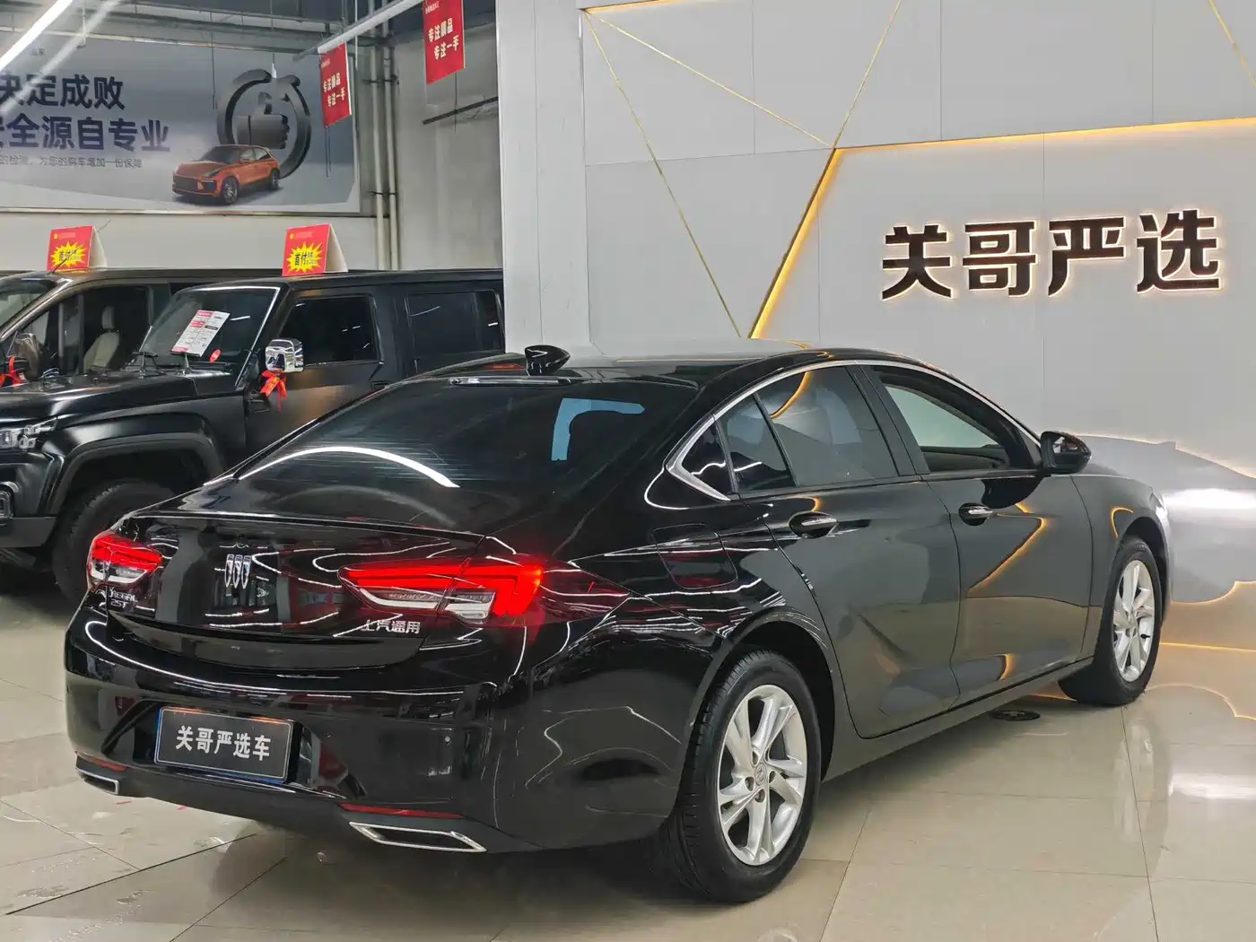 Buick Regal 2025 2024 Facelift 25T Super Enjoy Edition