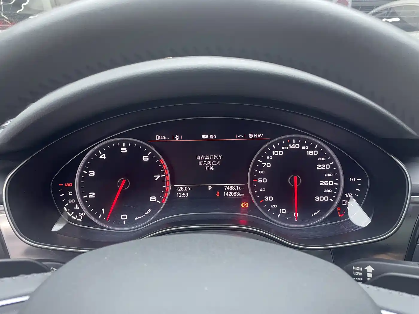 Audi A6L 2014 2014 35 FSI Comfort
