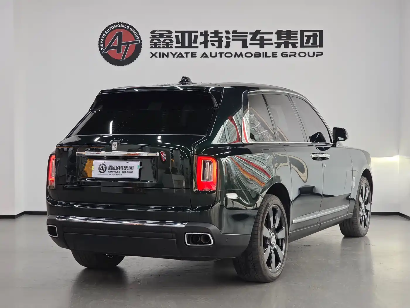 ROLLS-ROYCE CULLINAN