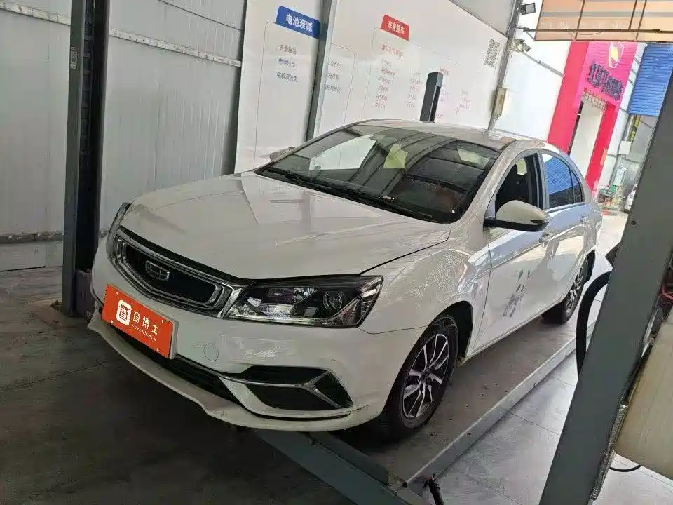 Фото 1 - Geely Emgrand