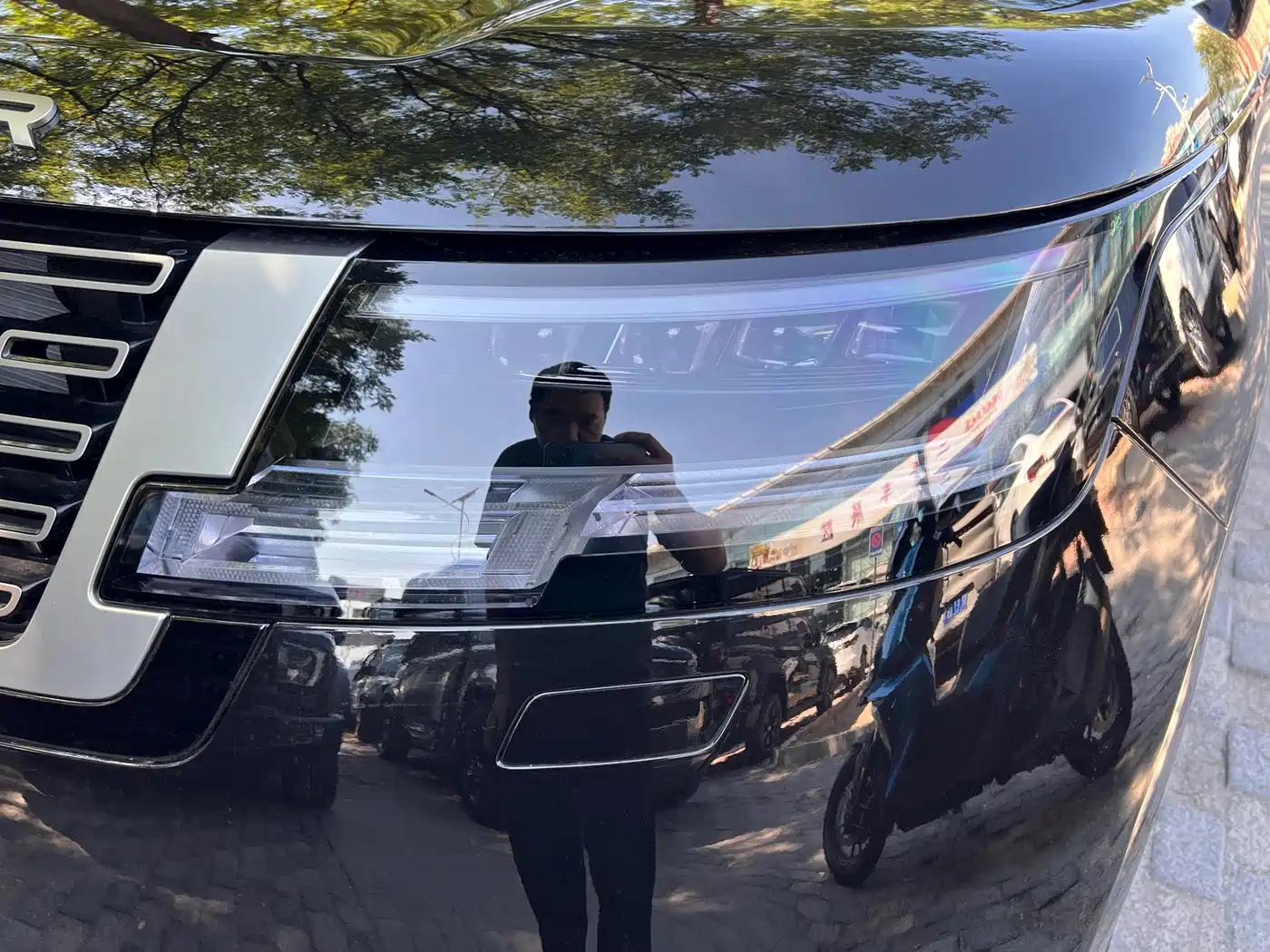 2026 Land Rover Range Rover