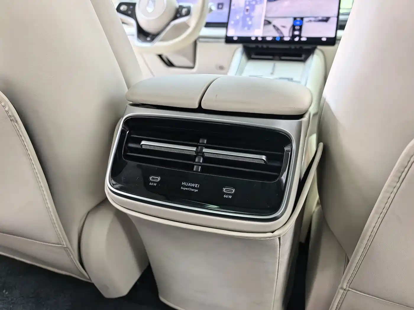 Zhijie S7 2025 2025 855km Max