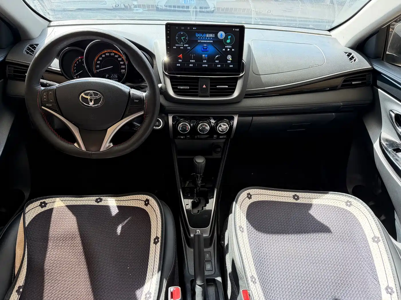Toyota YARiS L Zhi Xuan 2023 2022 Zhi Xuan X 1.5L CVT Luxury PLUS Edition