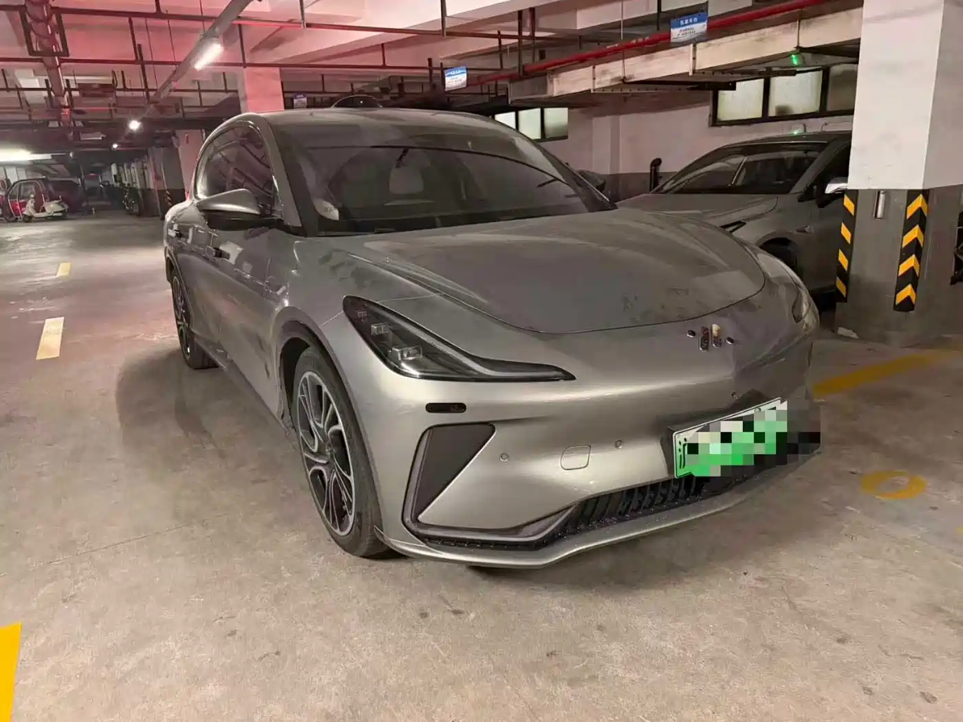 2025 IM Motors IM LS7