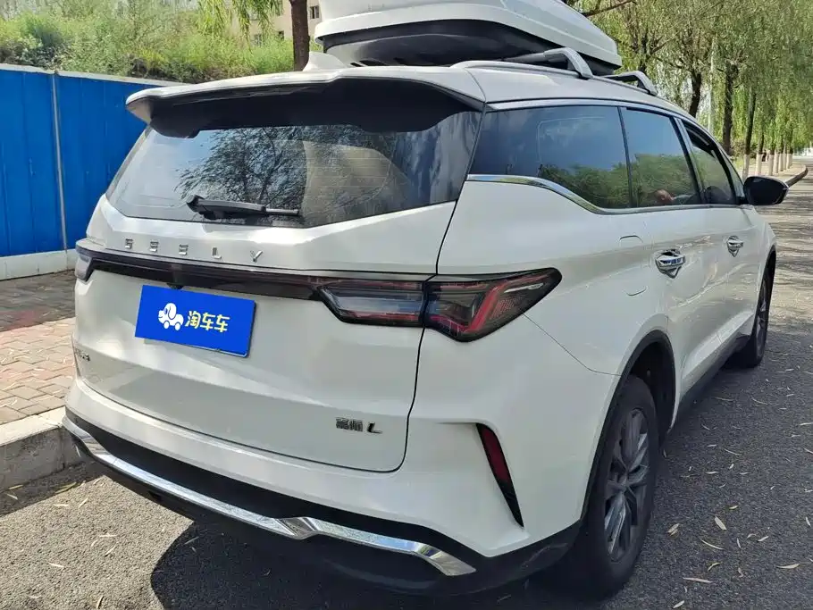 2024 Geely Jia Ji