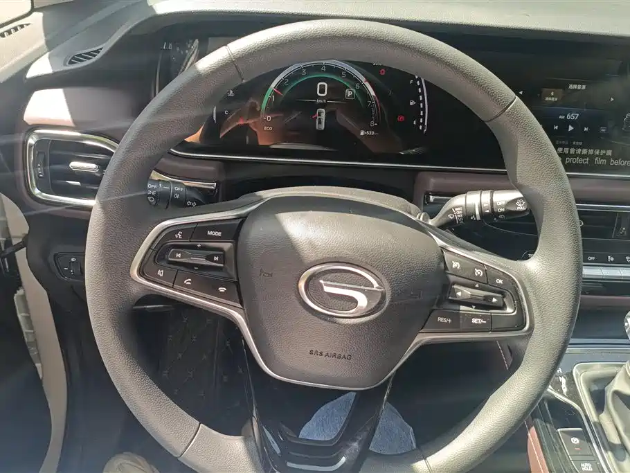 GAC TRUMPCHI TRUMPCHI M6
