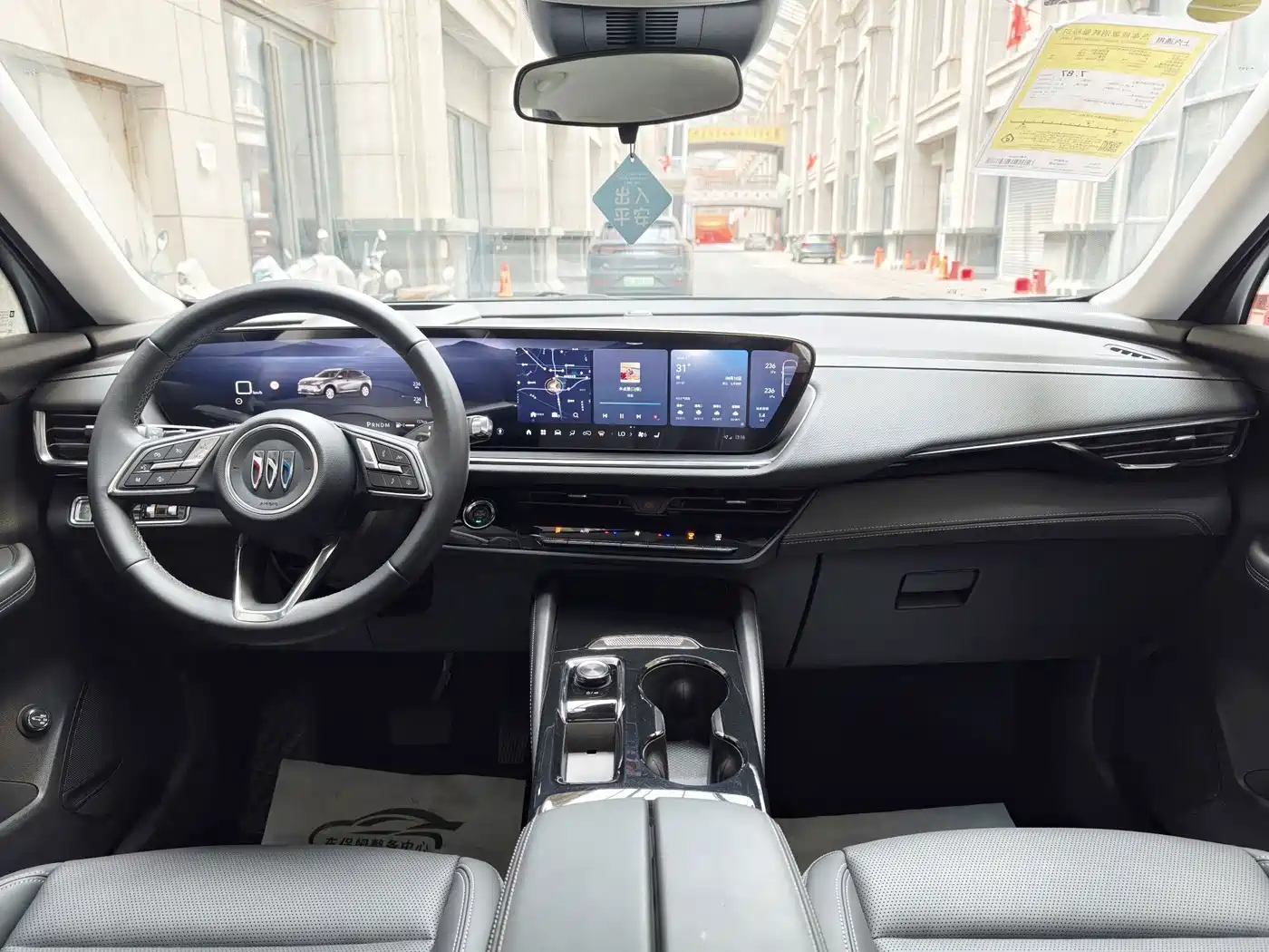 Buick Envision S 2025 2025 25T Premium Platinum Edition