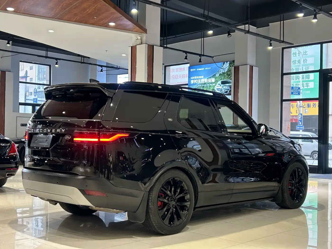 Land Rover Discovery 2024 2024 Model 360PS S