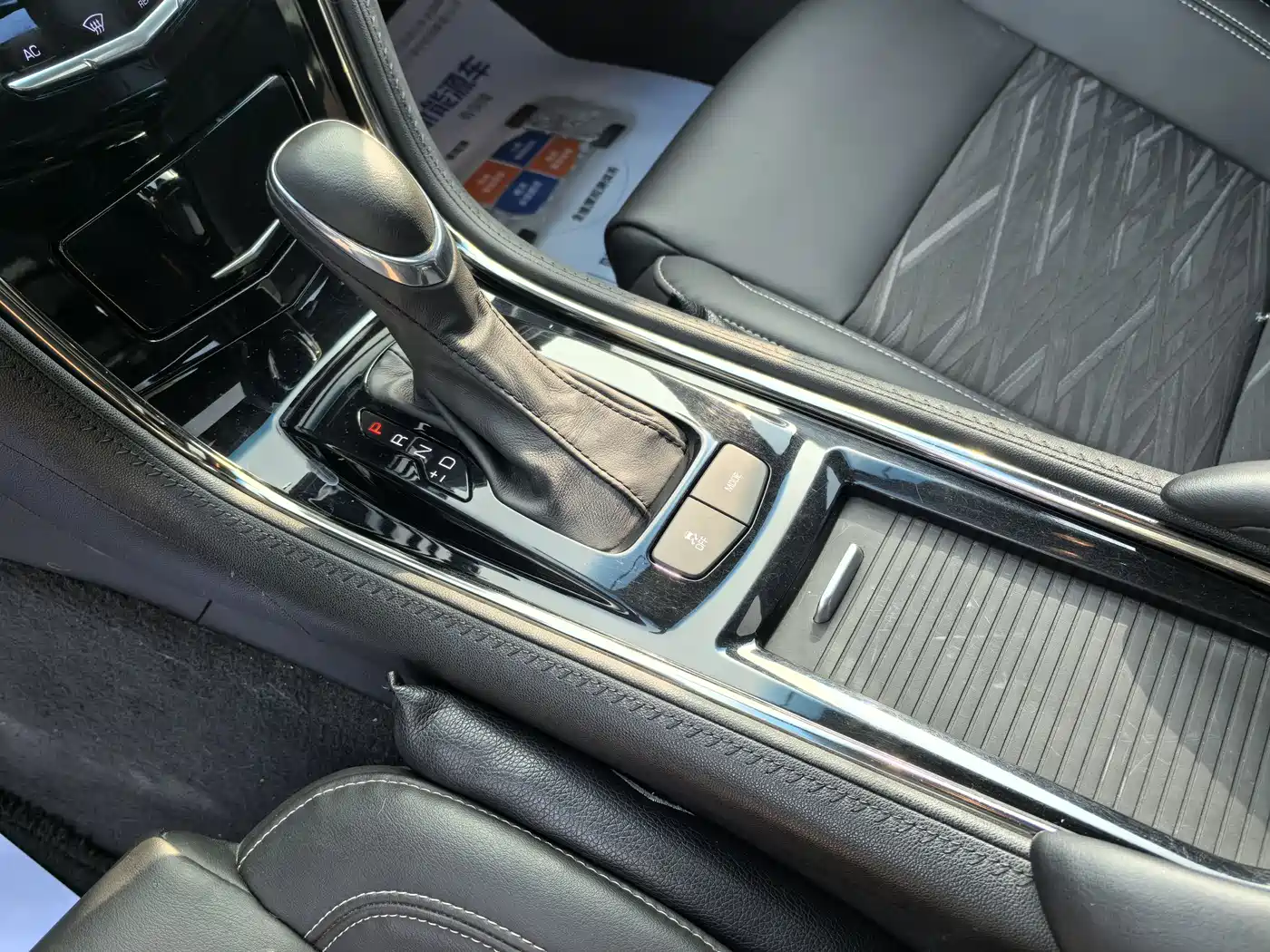 Cadillac ATS-L 2014 25T Comfort фото 10