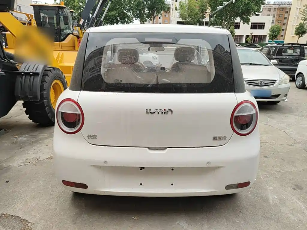 Changan Qiyuan Changan Lumin 2026 2026 Model 205km Treasure Edition
