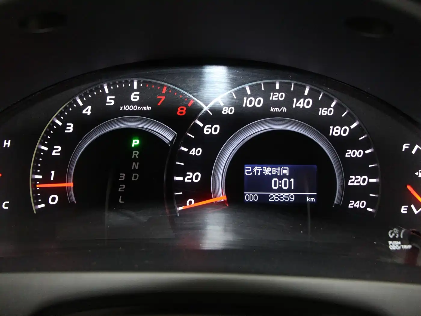 Toyota Camry 2011 2011 200G Classic Anniversary Edition