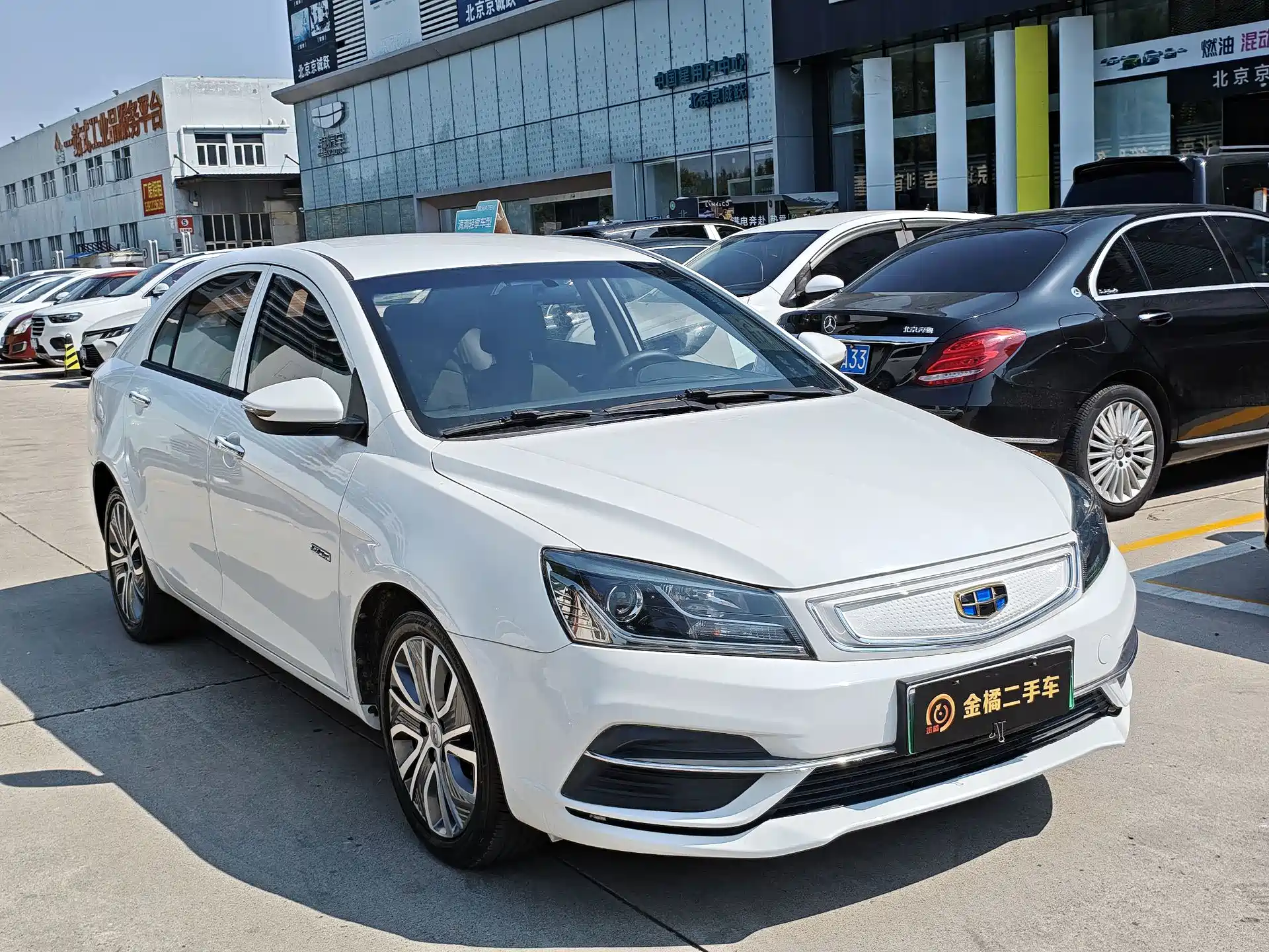 Фото 4 - Geely Emgrand New Energy