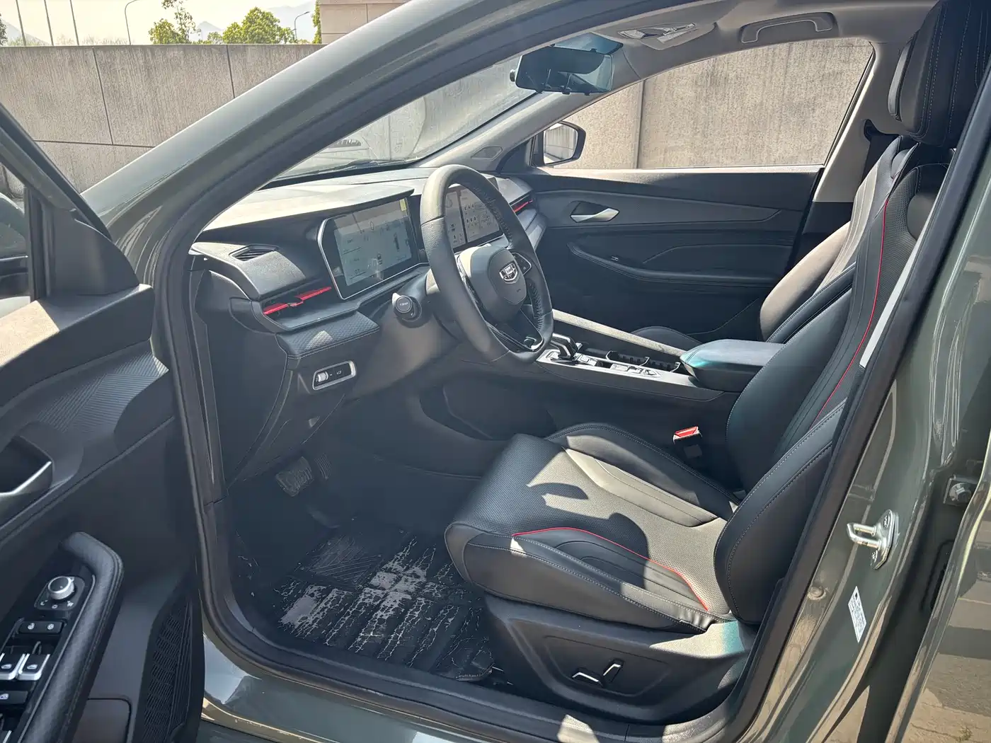 GEELY AUTOMOBILE BINRUI