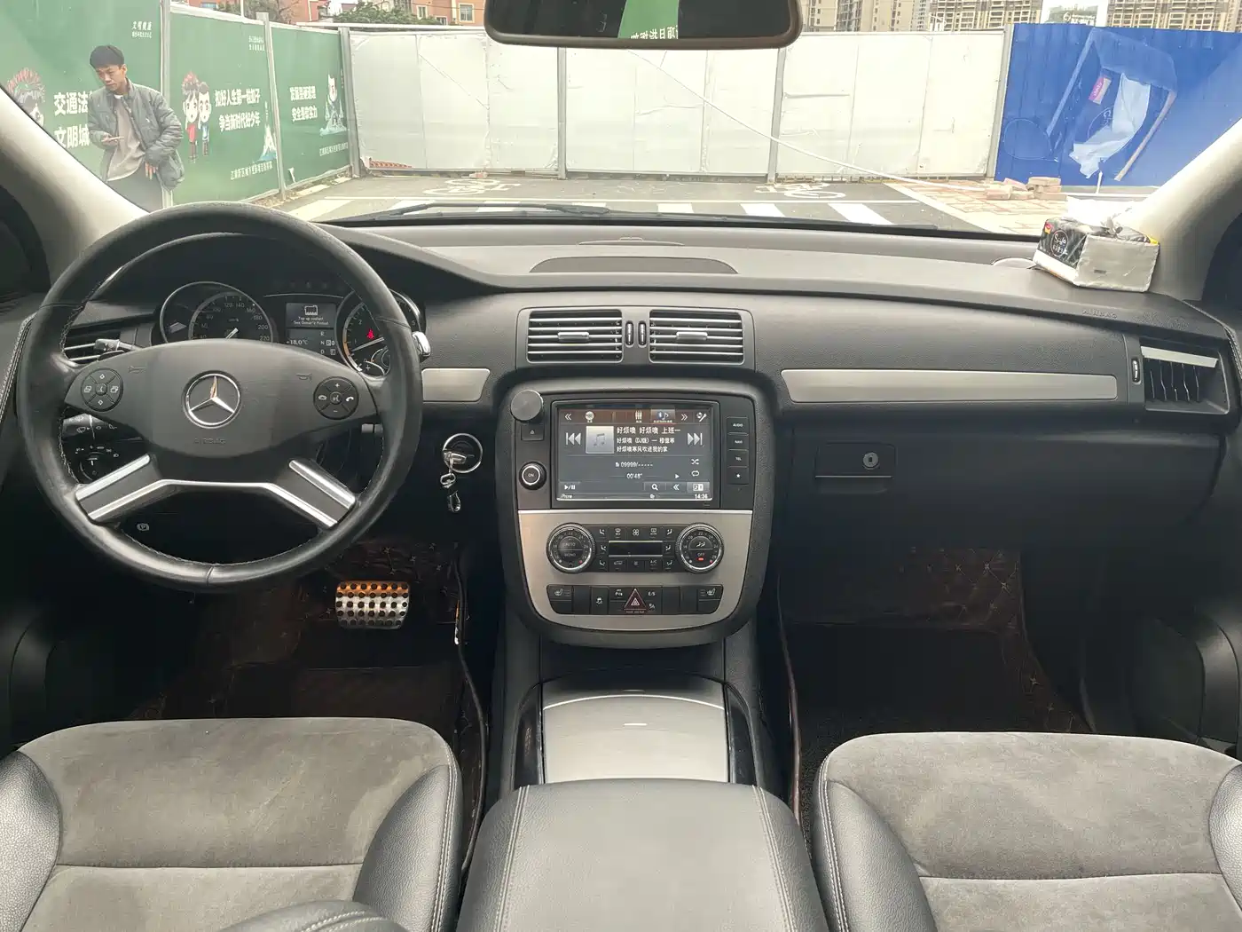 Mercedes-Benz R-Class 2015 R 320 4MATIC Luxury фото 5