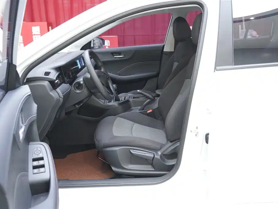 ROEWE I5