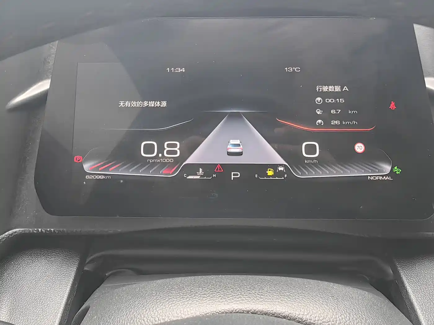 Haval Big Dog 2021 1.5T DCT 2WD Border Collie - Wangcai Edition фото 13