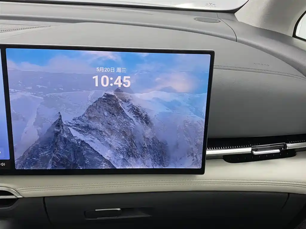 Voyah Auto Voyah Dreamer 2025 PHEV AWD Flagship Kunpeng Edition фото 24