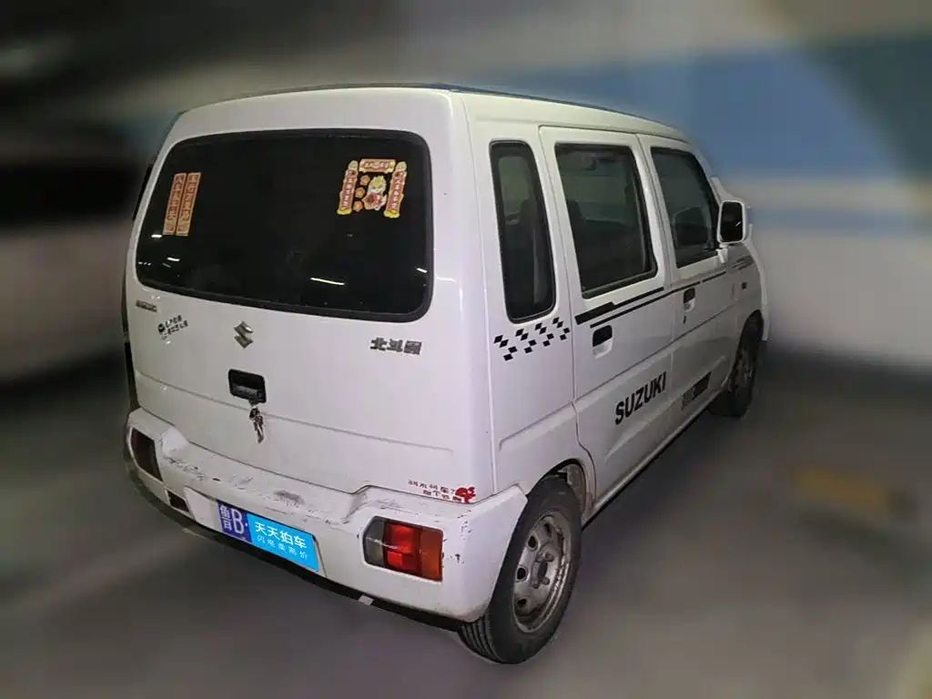 Suzuki Beidou 2014 2013 Startup 1.0L Manual Economy