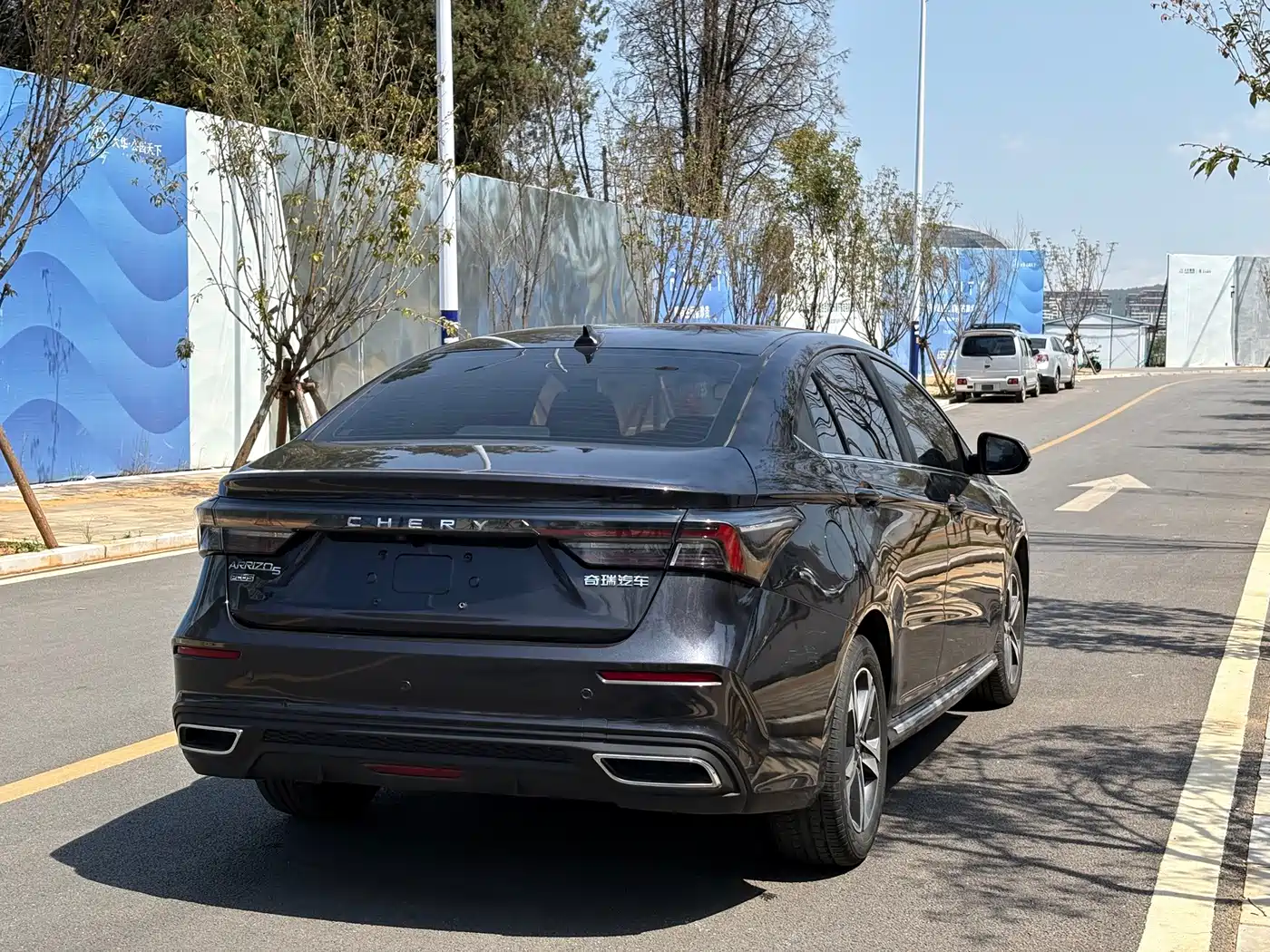 Chery Arrizo 5 PLUS 2021 2021 Little AI 1.5L CVT Enjoy PLUS