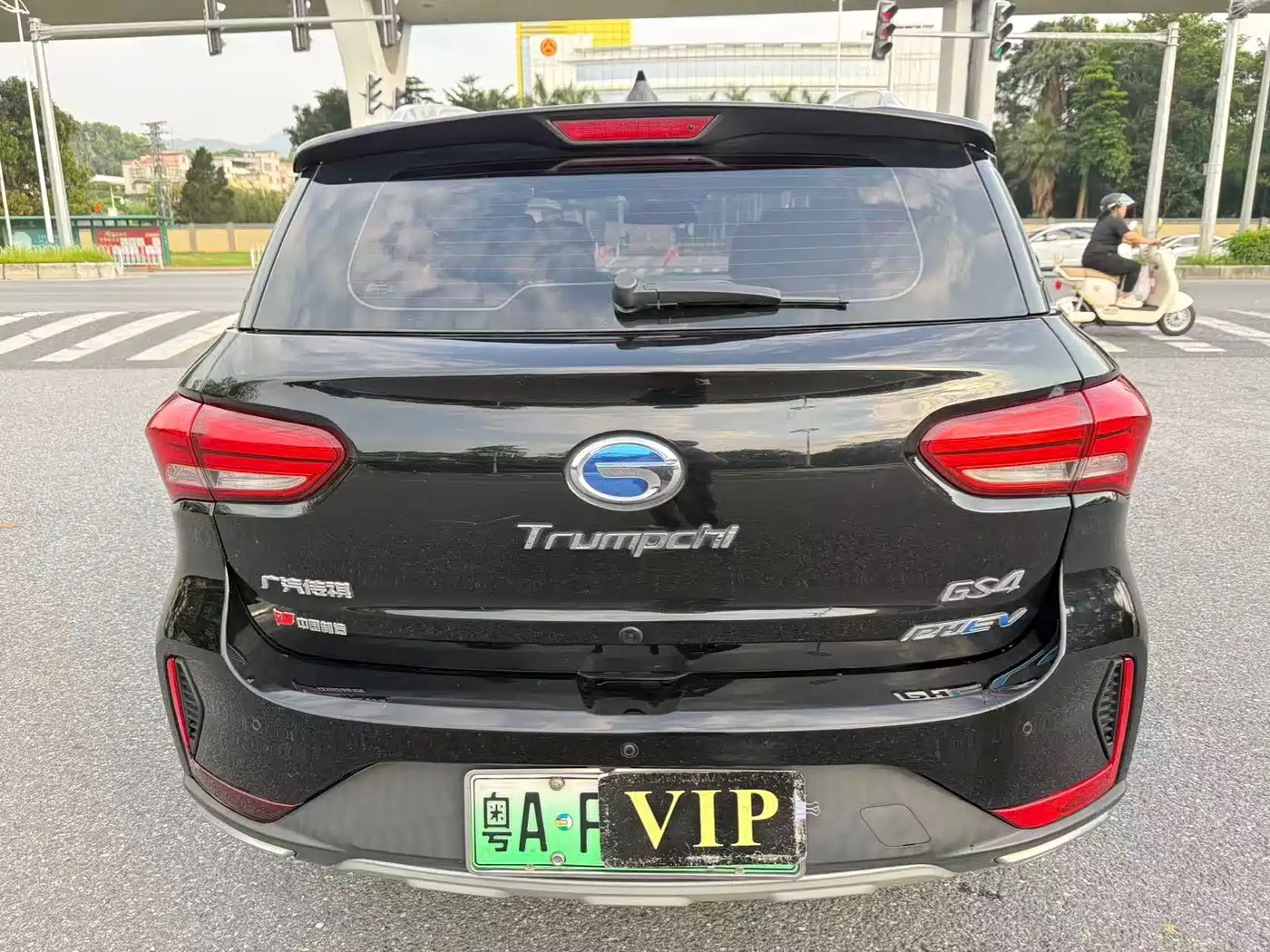 GAC Trumpchi Trumpchi GS4 New Energy 2019 2019 1.5L PHEV Smart Edition
