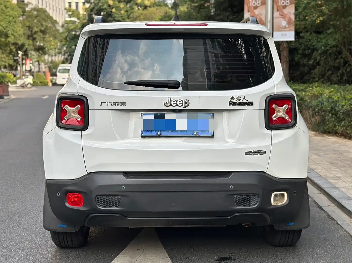 Фото 5 - Jeep Renegade