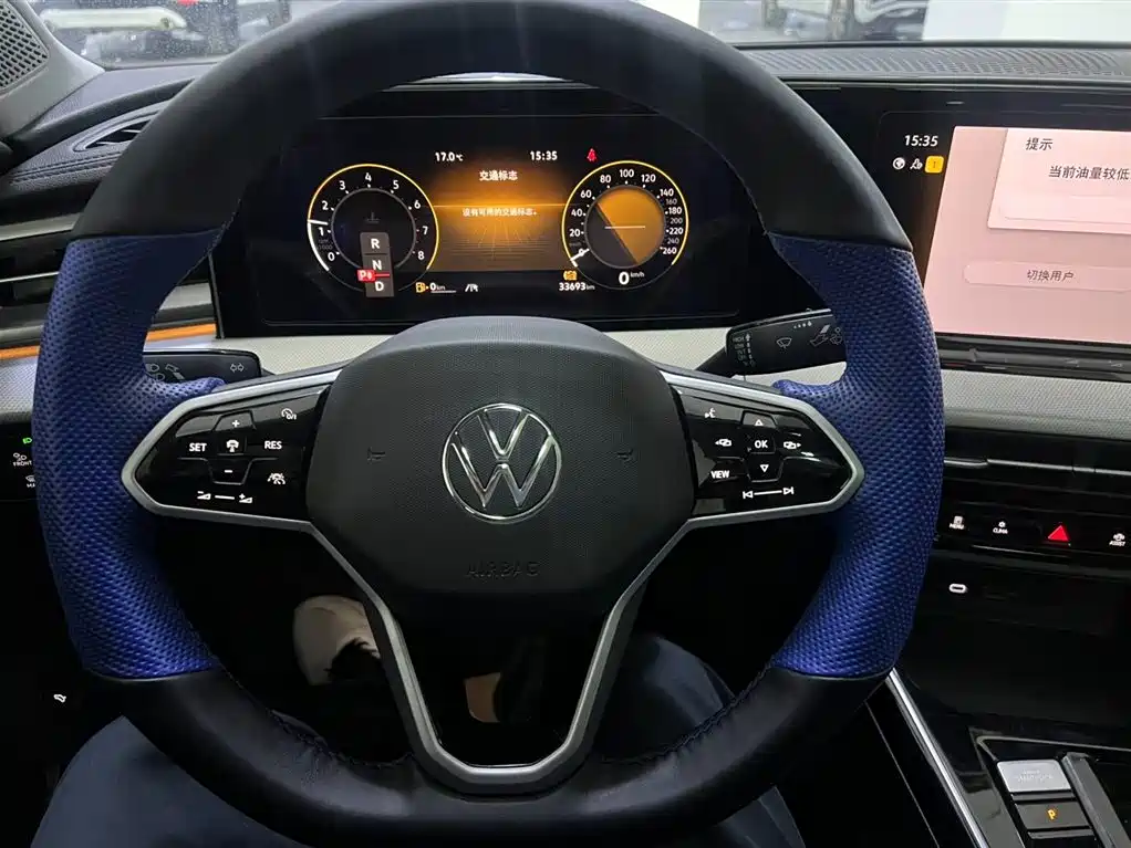 Volkswagen Lamando 2023 Lamando L 280TSI DSG Cool Edition фото 12