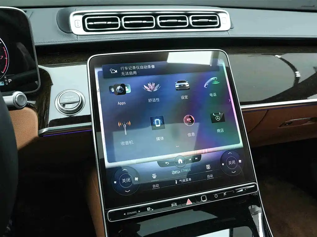 Mercedes-Benz S-Class 2021 S 400 L Luxury фото 9
