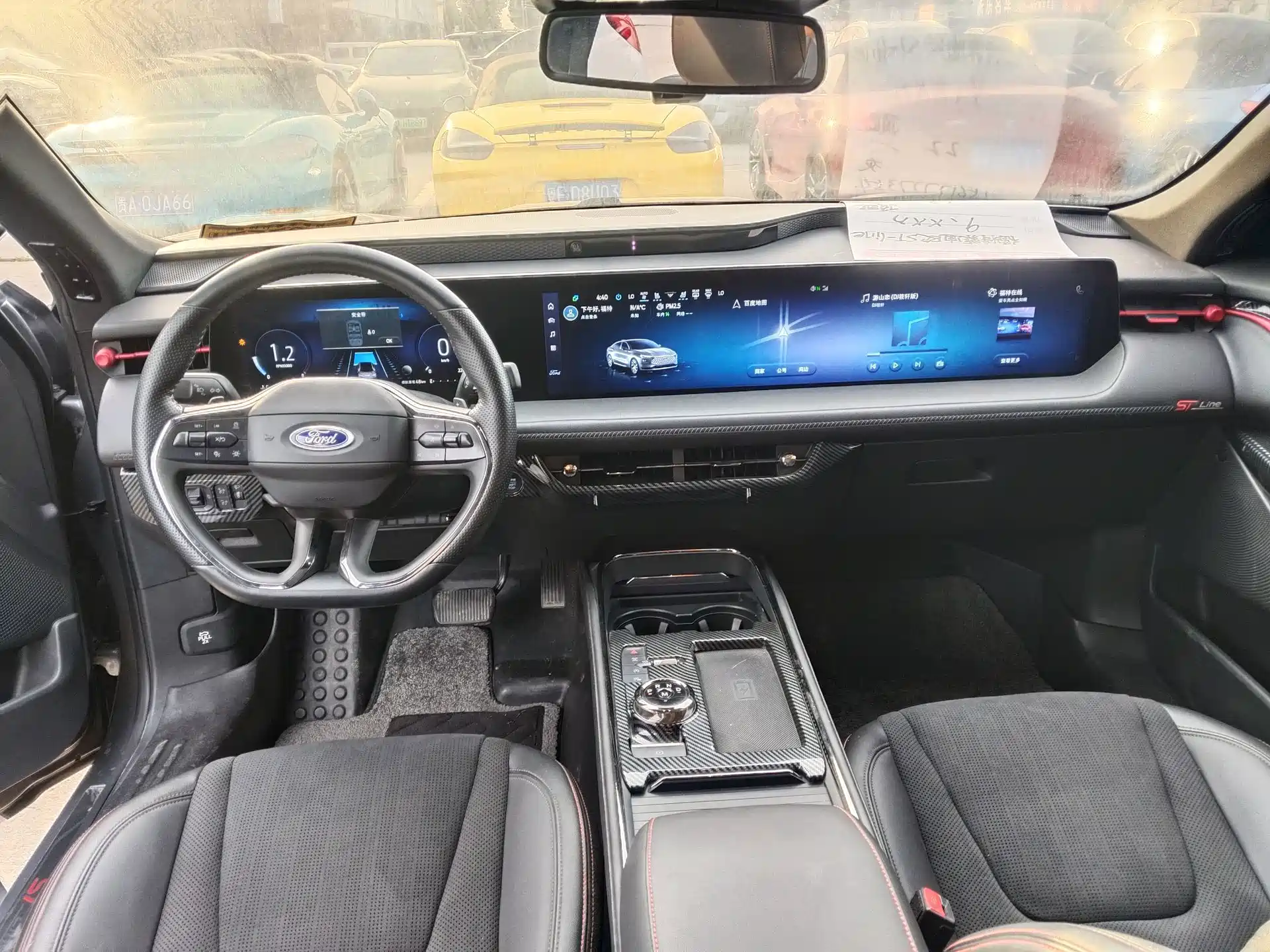 Фото 4 - Ford Mondeo