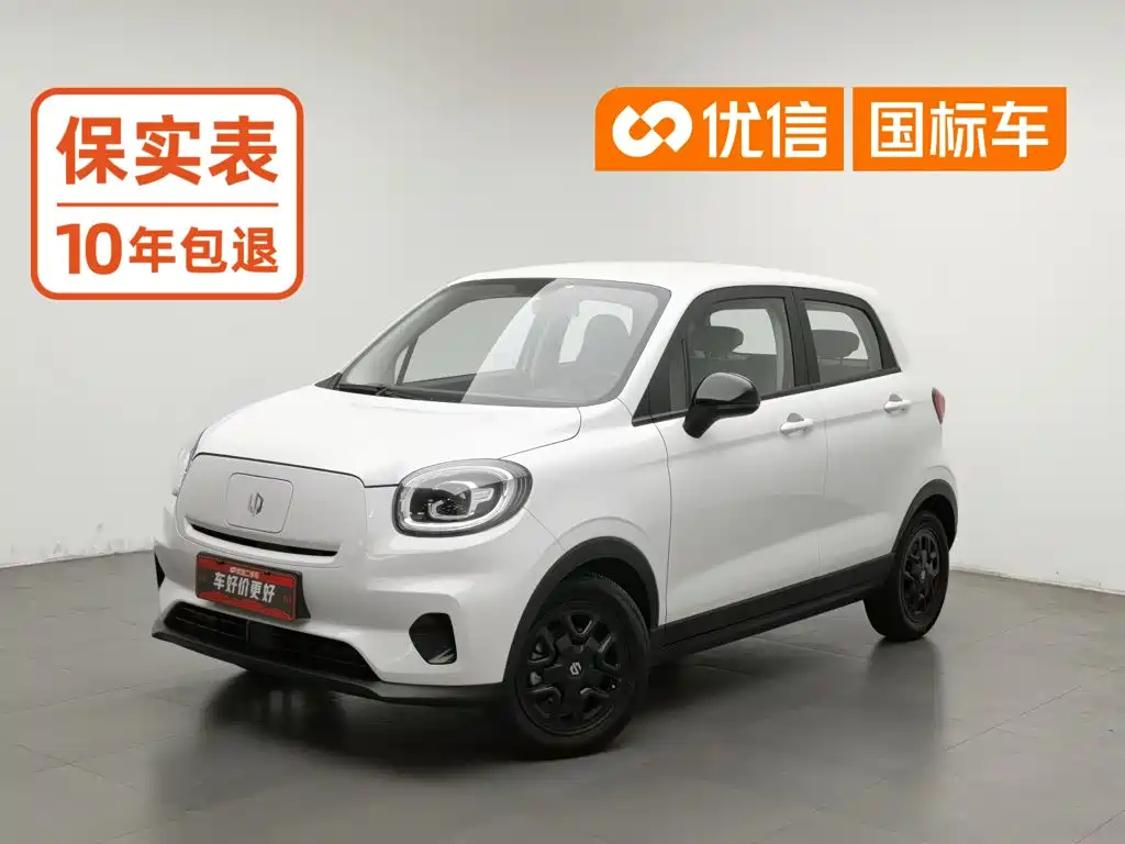 Leapmotor T03