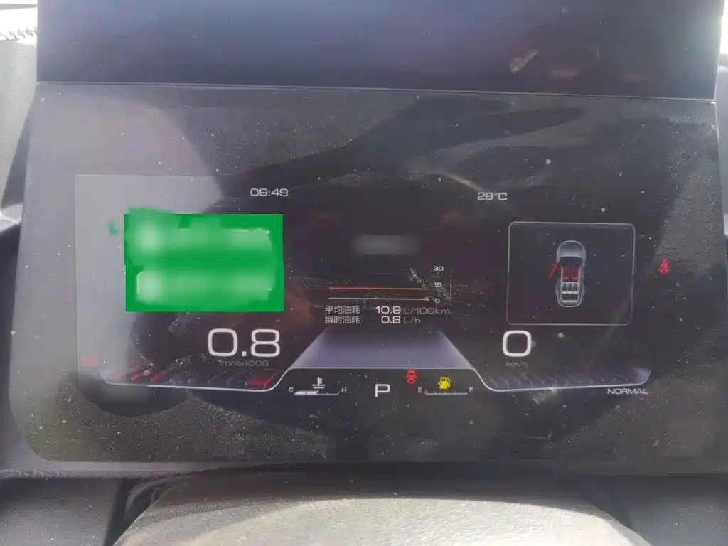 Haval Dargo 2021 2021 1.5T DCT 2WD Labrador Edition