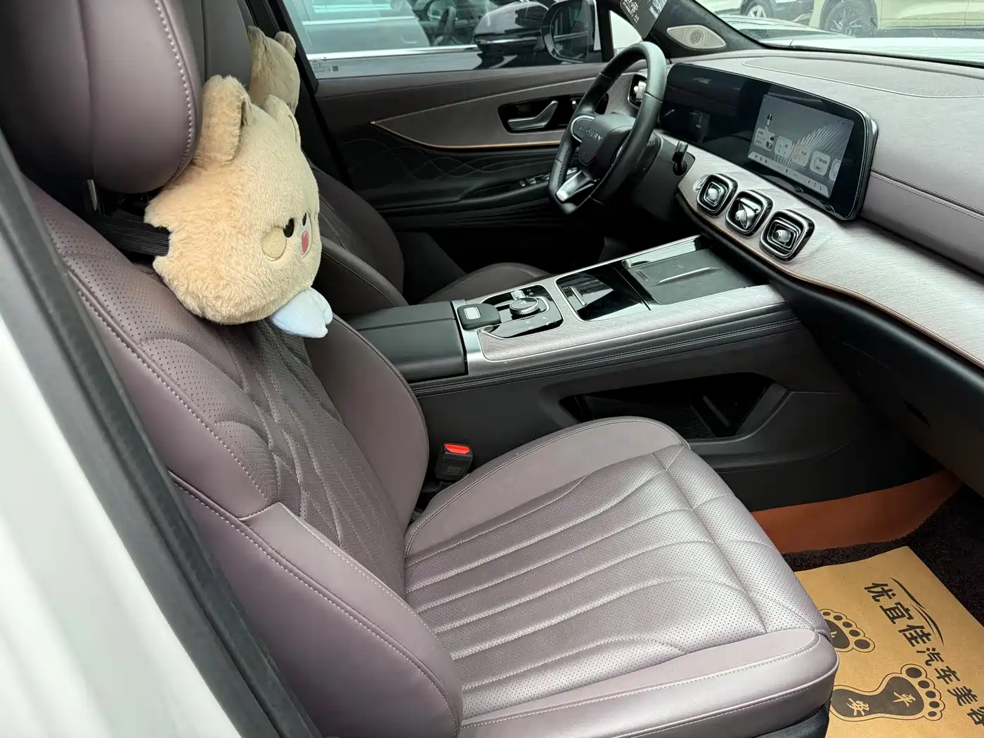 Chery Tiggo 9 2025 2025 2.0T Automatic 2WD Premium Edition 5-Seater