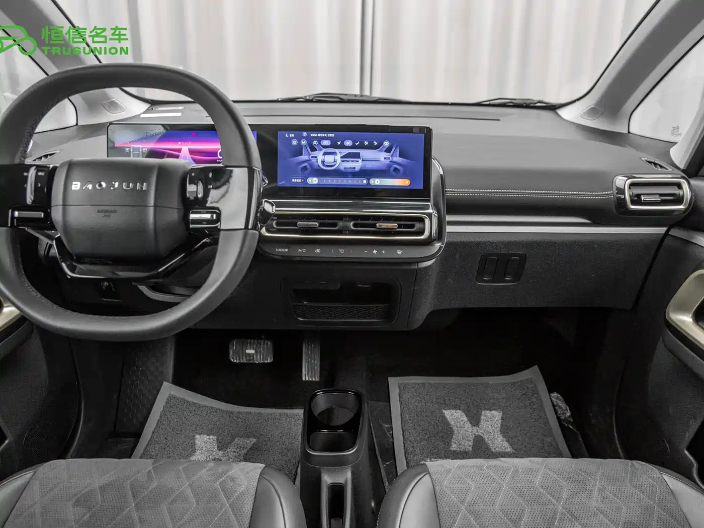 Baojun KiWi EV 2023 2023 Smart Trend Edition Ternary Lithium