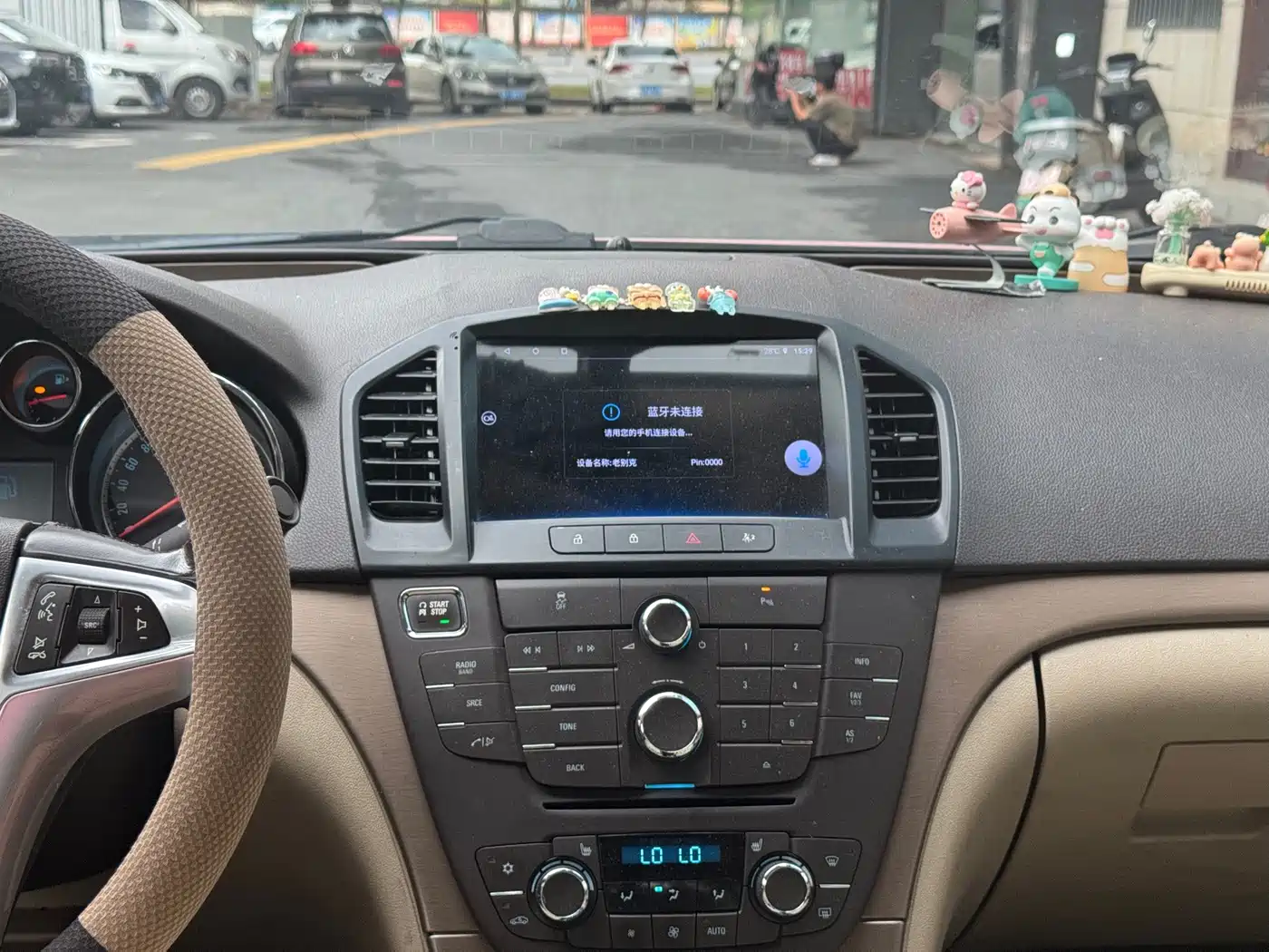 Buick Regal 2012 2012 Model 2.0L Luxury