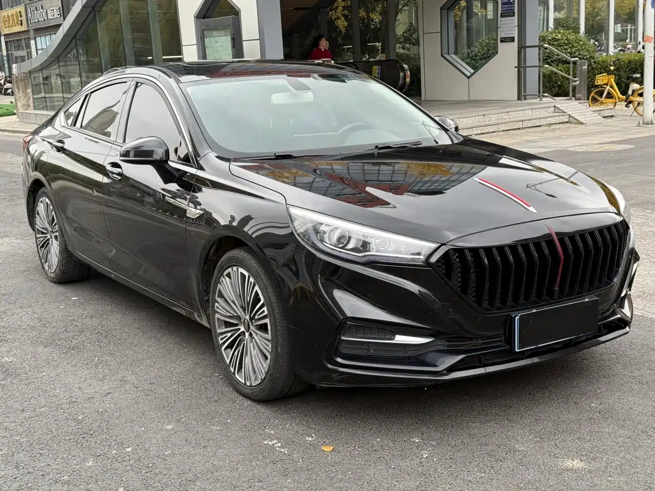 Hongqi HONGQI H5