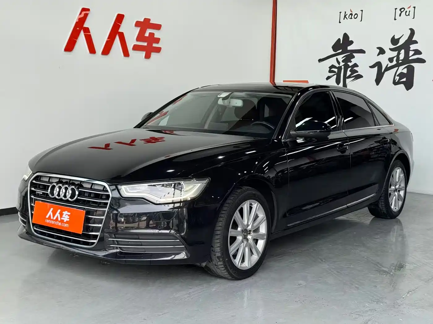 Audi A6L 2015 35 FSI quattro Comfort
